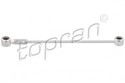 Тяга кпп (регулируемая) Citroen xsara, Berlingo, Peugeot 306, 406, Partner 248 мм (арт. 02866)